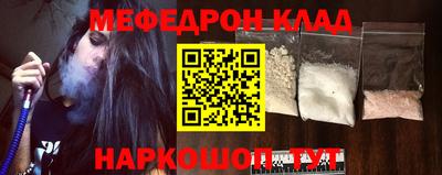 винт Свободный