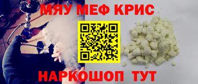 винт Свободный
