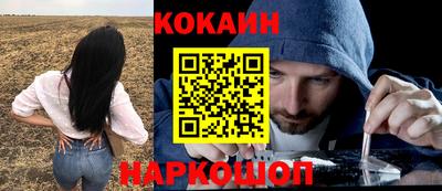 винт Свободный