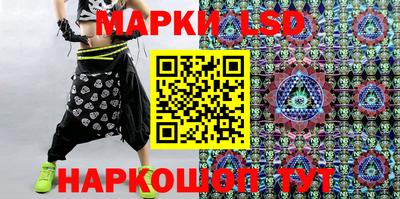 мефедрон мука Славгород