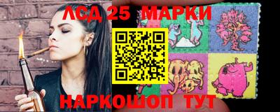 мдпв Севастополь