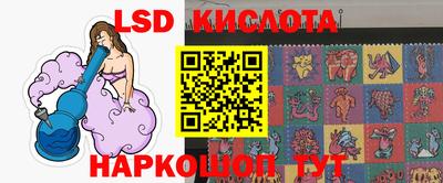 кокаин VHQ Северобайкальск