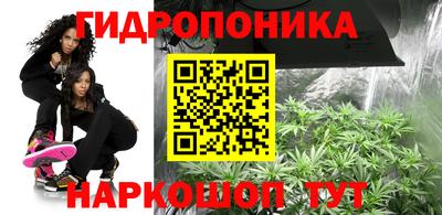 мефедрон мука Славгород
