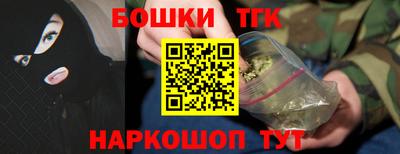 не бодяженный Сланцы