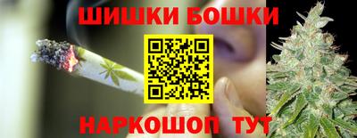 не бодяженный Сланцы