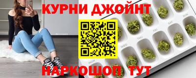 не бодяженный Сланцы