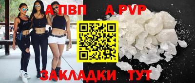 мдпв Севастополь