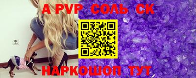 кокаин VHQ Северобайкальск