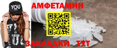 не бодяженный Сланцы