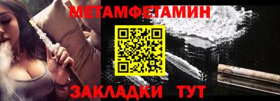 не бодяженный Сланцы
