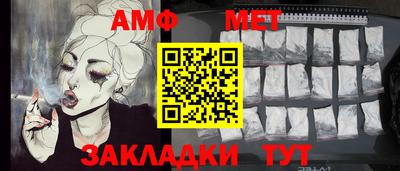 не бодяженный Сланцы