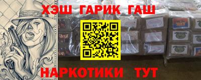 не бодяженный Сланцы