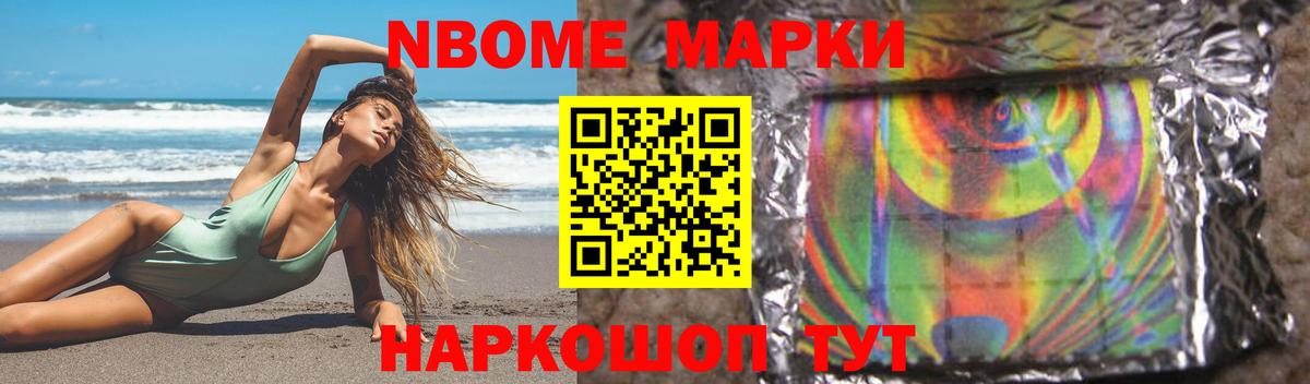 Лсд 25 экстази ecstasy Можга